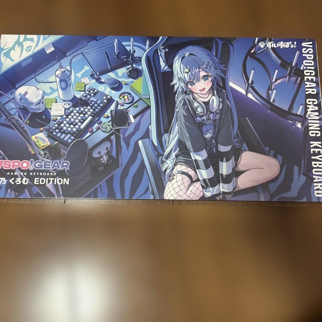 【新品未開封】ぶいすぽっ！ VSPO！ 夜乃くろむ ゲーミングキーボード 夜乃くろむ - VSPO! GEAR